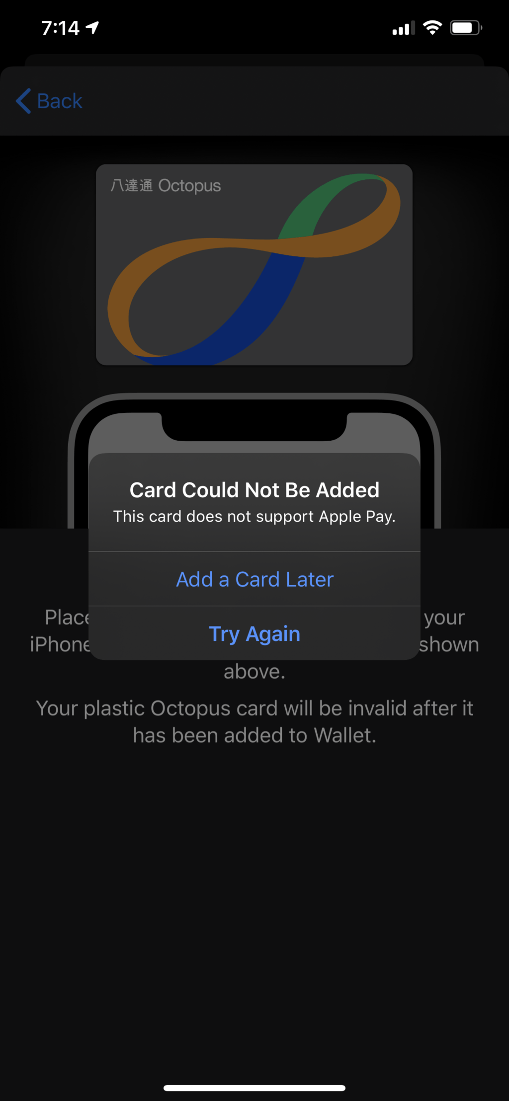 Certain Octopus cards are not eligible find the extra one you have lying around if you are really determined to try. / Image courtesy of Brent Deverman