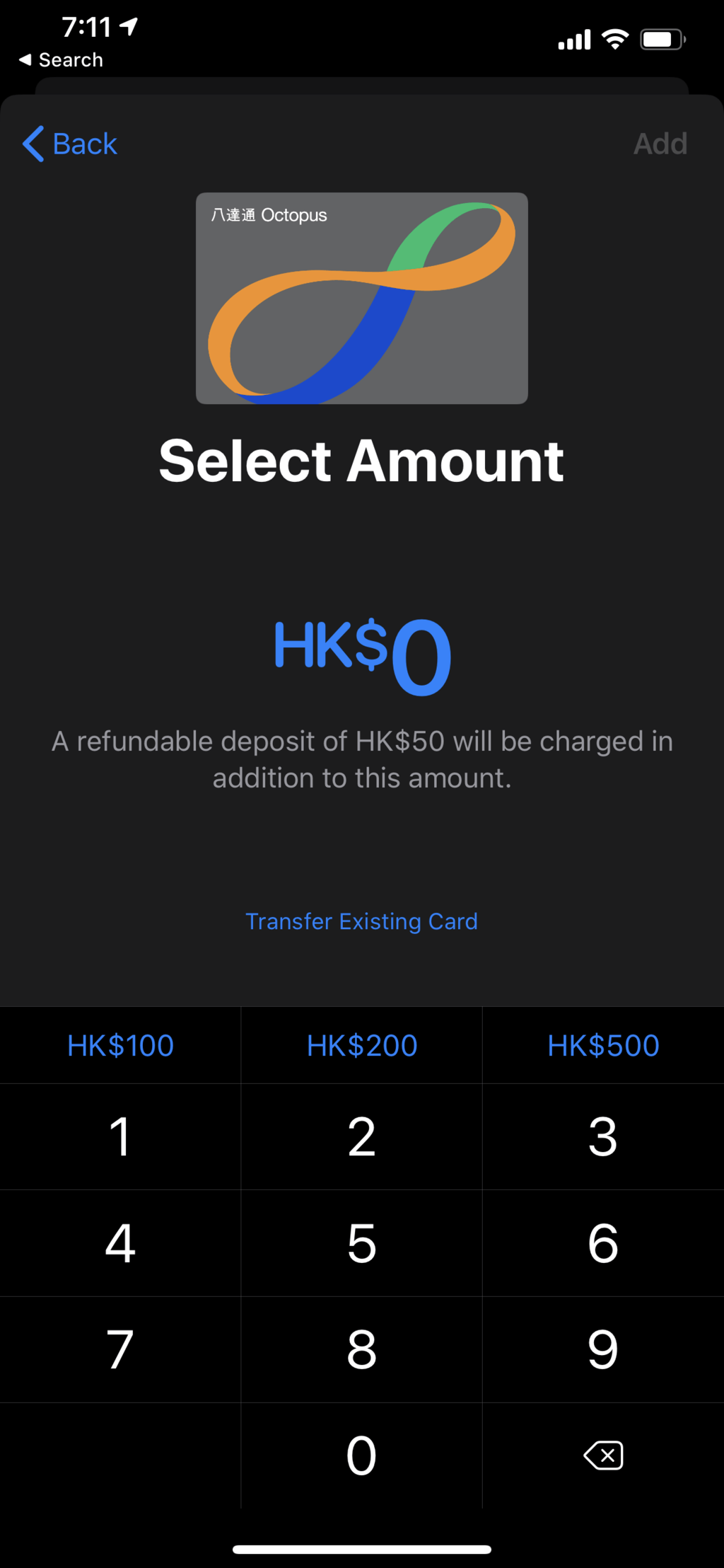 The initial setup screen is for setting up a new Octopus card. If you just arrived in the city then stick with the default option. If you are a long time Octopus card user tap "Transfer Existing Card". / Image courtesy of Brent Deverman