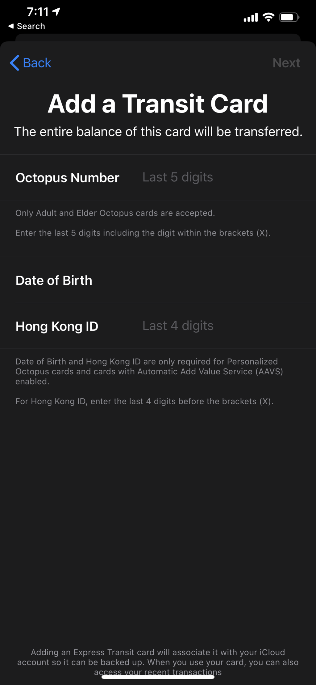 The transit card screen asks for the last 5 digets of your Octopus card number including the number in paranteses. / Image courtesy of Brent Deverman