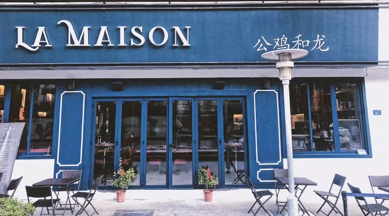 Visit the French Culinary Institution that is La Maison