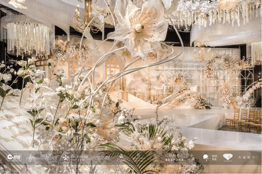 Renaissance Luohu Hotel Wedding Showcase