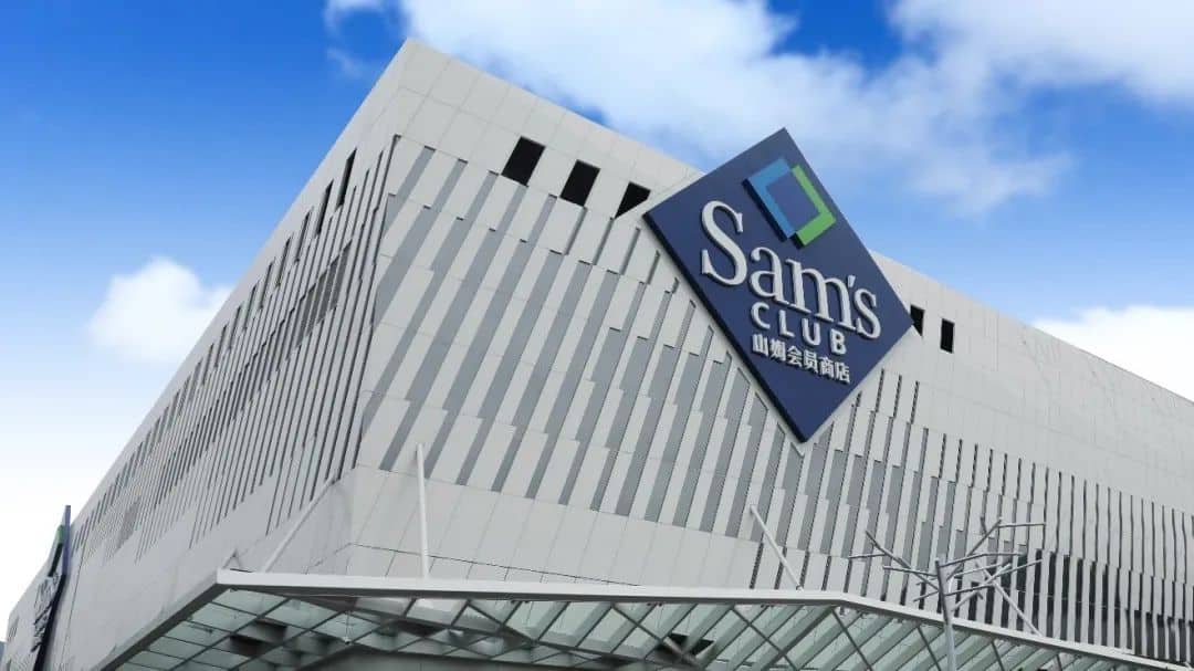 Make the Switch to Sam’s: Life is Better in the Club