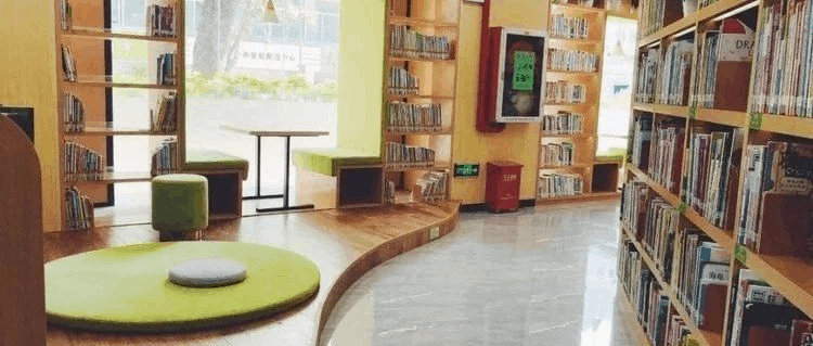 (CLOSED) Yutian Community Library - Shenzhen’s first 24-hr Community Library