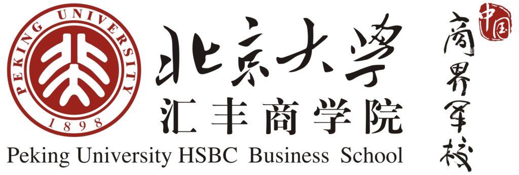 Peking University HSBC Business School