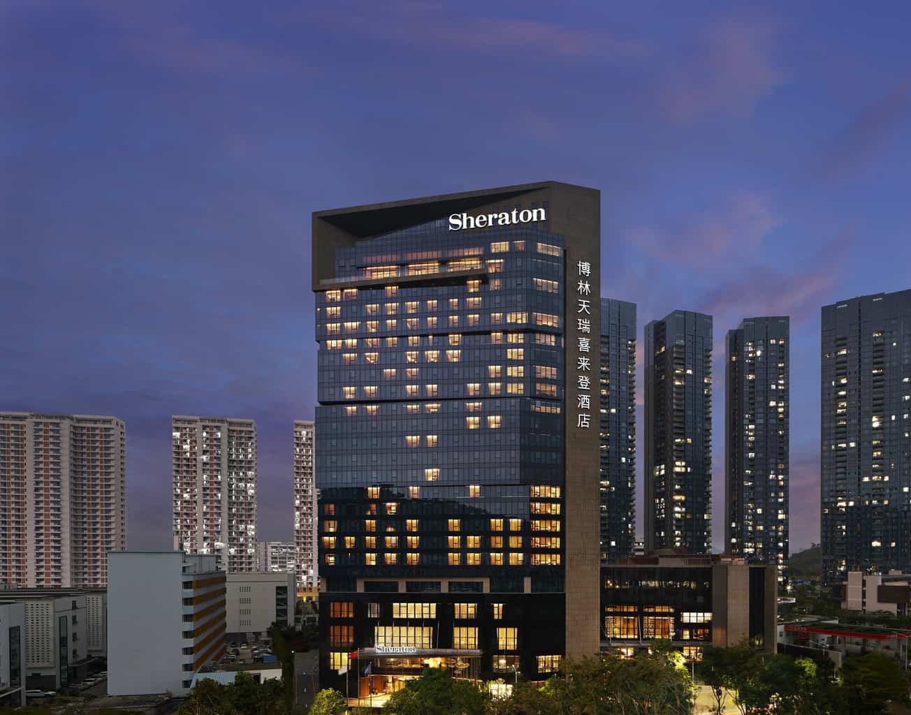 Sheraton Shenzhen Nanshan Announced the Appointment of Mr. Carter Xia as Director of Sales & Marketing