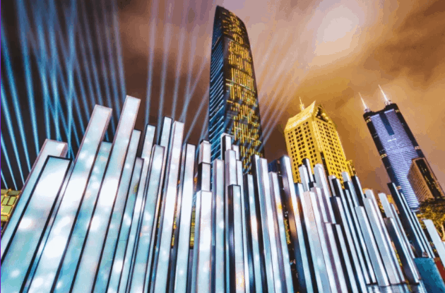 Glow Shenzhen Light Festival Illuminates City