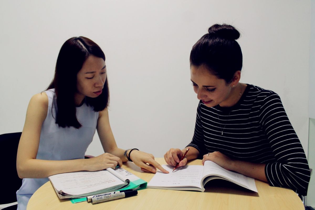 Hanlin Language Center photo 1