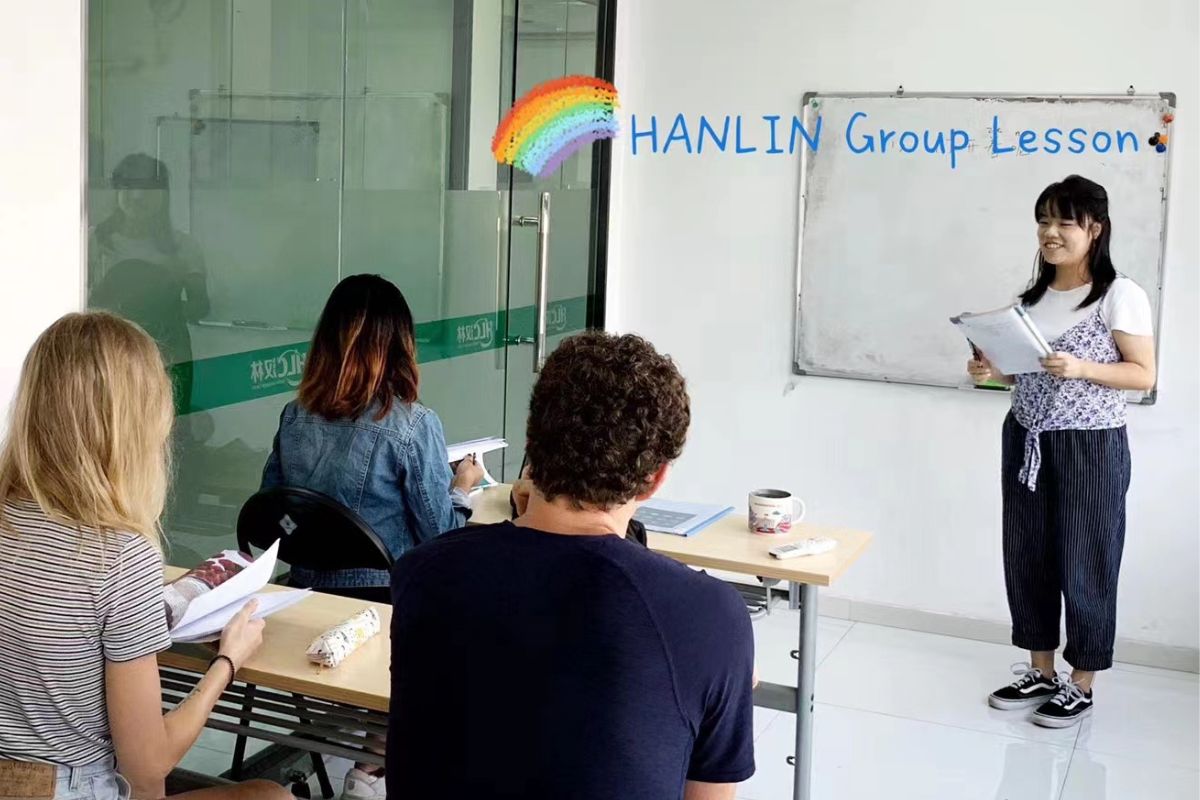 Hanlin Language Center photo 2