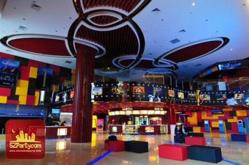 Shenzhen Bona International Cineplex (Huaqiangbei)