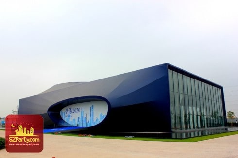 Qianhai Hall (Qianhai Exhibition Center)