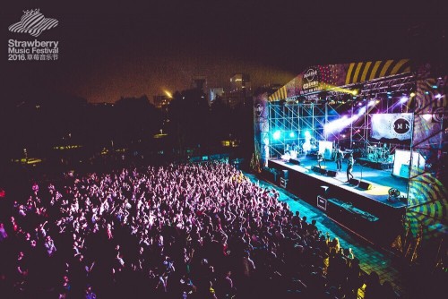 [Ticket Giveaway] 2016 Shenzhen Strawberry Music Festival