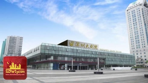 Shenzhen Grand Theater