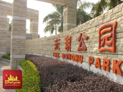 Donghu Park
