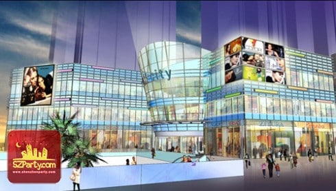 All City Mall