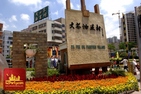 Dafen Oil Painting Village