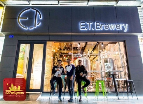 E.T. Brewery