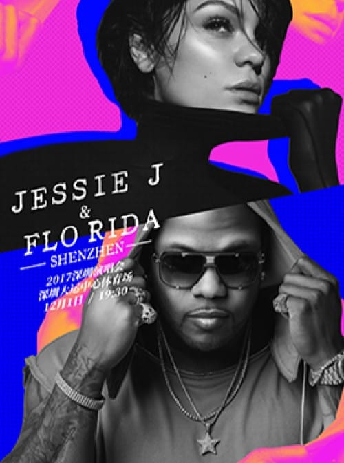 [Cancelled] JESSIE J & FLO RIDA 2017 Shenzhen concert