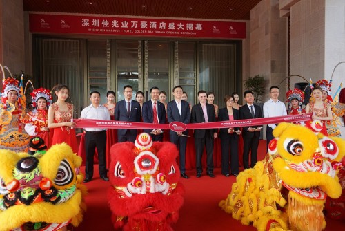 Shenzhen Marriott Hotel Golden Bay
