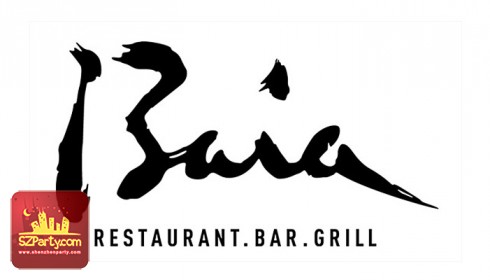 BAIA. Restaurant. Bar. Grill