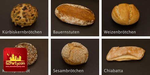 Backstube--German bakery (Shekou)