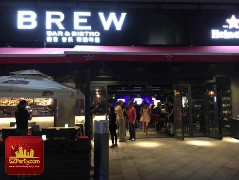 The Brew Bar & Bistro Shenzhen