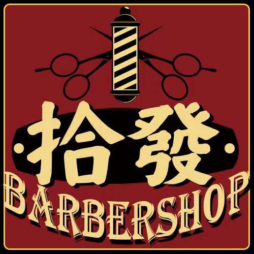 SF Barbershop