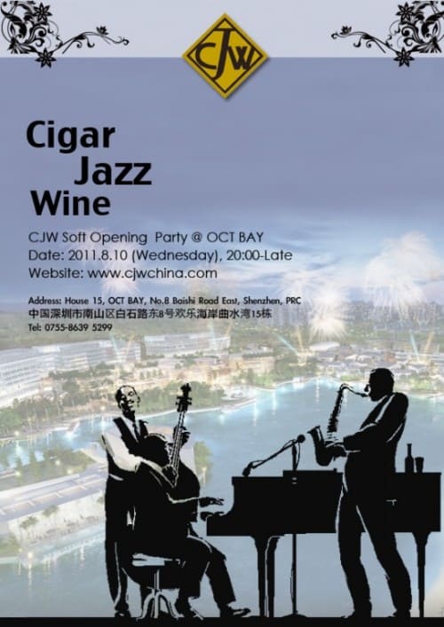 (CLOSED) CJW Shenzhen at OCT BAY is to Open August 10