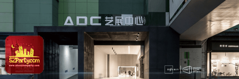 IADC International Art Design Center