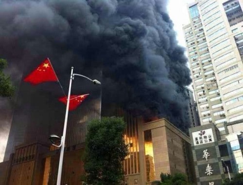 A 39-floor Golden Building in Luohu on Fire