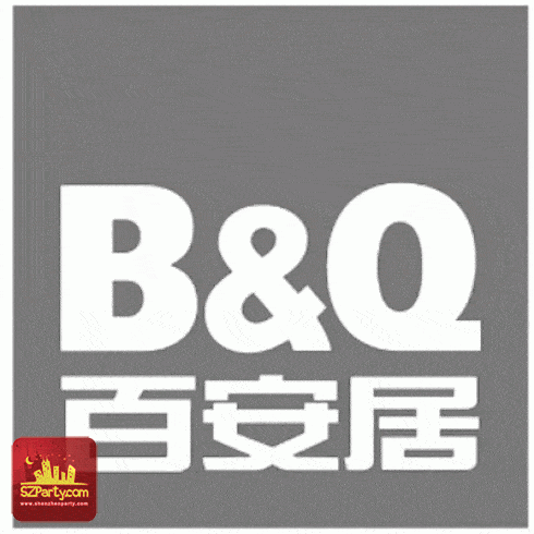B&Q (European City)