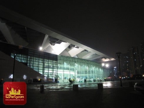 Bao'an Stadium