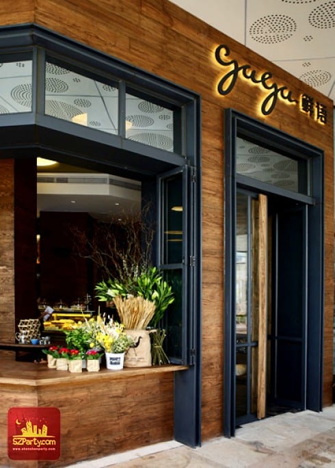 Gaga Bakery & Café