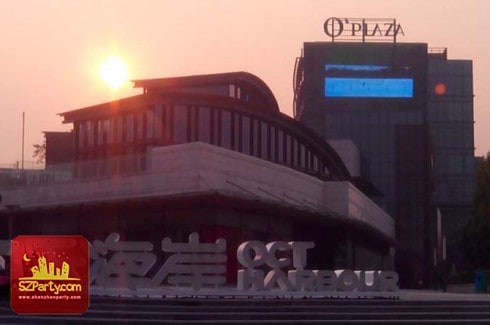 O’Plaza Mall