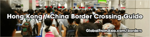 Hong Kong to/from China Border Crossing Guide