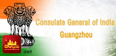 Consulate General of India Guangzhou