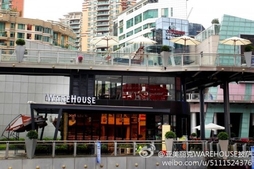 (CLOSED) Warehouse Pizza Restaurant Review