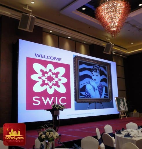 Shenzhen Women's International Club (SWIC)