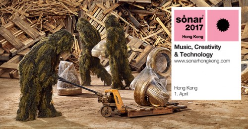 [Ticket Giveaway免费抢票] SÓNAR HONG KONG