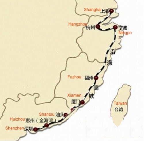 High-speed Train between Xiamen and Shenzhen Launches Today