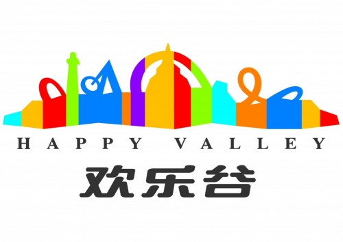 [ Wine and Cheese Event Sponsor] Shenzhen Happy Valley