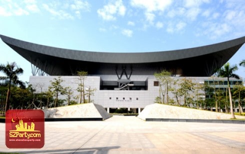Shenzhen Museum of History and Folk Culture (The New)