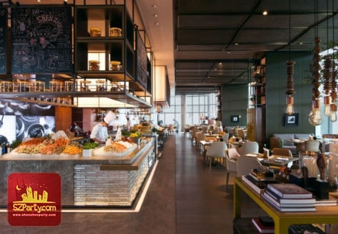 Nanshan Kitchen (Shenzhen Marriott Hotel Nanshan)