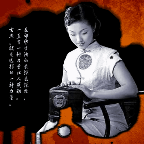 Tang Guang Yan: to make the most exquisite cheongsam in China