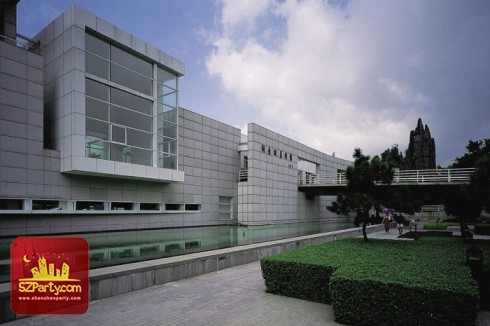 He Xiangning Art Museum