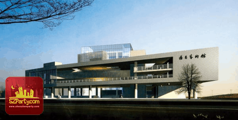 Artron Art Gallery