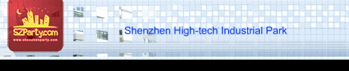 Shenzhen Hi-Tech Industrial Development Zone