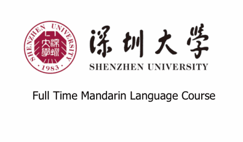 2019 SZU Admission Brochure for International Students Master Programs