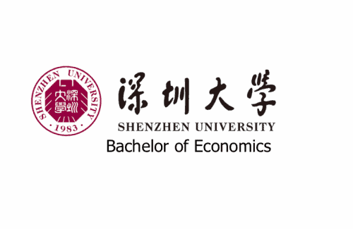 2019 SZU Admission Brochure for International Students Doctoral Programs