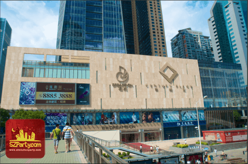 Century Place Shopping Mall