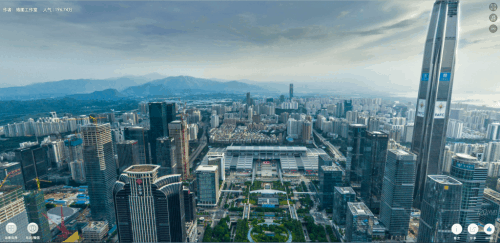 Panoramic view of Shenzhen